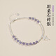 DL 1998 Fat Donglai quality tanzanite crushed silver several taels of silver bracelet for women transfer beads s925 silver light luxury jewelry niche design tanzanite crushed silver several taels of silver bracelet