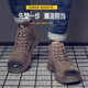 Dinggu labor protection shoes men's work safety shoes anti-smash and anti-puncture construction site work shoes functional shoes lightweight four-season breathable work shoes camel simple version lightweight and fashionable four-season model 42