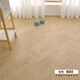 Sanqi Tiger Crème Style Fish Oons Lamed Composite Wood Wood Flooring Herringbone Art Parquet Wood Factory Ventes directes Ventes 6302 METTE
