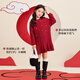 Zuoxi Girls Red Sweater Dress New Year's Eve Clothing for Children Autumn and Winter 2025 New Girls Winter Fishtail Skirt Red 120 Recommended height is about 120cm