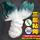 Guangtai white silk fine soft silk fish net fishing net sticky fish net three-layer sunken net wire mesh hanging net crucian carp net fishing net dipped fish net three-layer sunken net 1.5 meters high 3 fingers 50 meters long