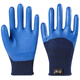 Gants de protection du travail Younaibao A698 résistant à l'usure, sans glissement, respirant et imperméable du chantier de construction de construction