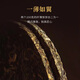 Chinese Tea Pu'er Tea 2022 Blue Print Round Tea Pu'er Raw Tea Class Zhang Yiwuba Nuo Sanfeng Paired Cake Tea 400g
