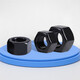 Ice energy 12.9 grade high strength hexagonal nut complete black hexagonal nut locking screw nut nut GB6170 M48 1 piece