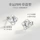 The only (Winy) moissanite 999 sterling silver earrings for mom’s birthday gift for women to show their temperament, niche and high-end earrings