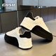 CHXH light luxury brand white shoes men's shoes summer new board shoes men's height-enhancing casual shoes men's versatile sports shoes men white - high-end men's shoes 43