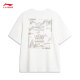 Camiseta de manga corta de Li Ning pareja de algodón de verano de verano versátil versátil top de cuello redondo ahsu679 blanco cremoso-5 l
