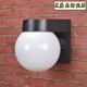 Yaotian Outdoor Waterproof and Sunproof LED Ball Wall Lamp Simple Modern Balcony Aisle Staircase Exterior Wall Creative Ball Wall Lamp White Base Transparent Striped Ball +30W LED Bulb Warm Light