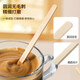 Baicaoyuan disposable coffee stirring stick individually packaged wooden hot drink milk powder stirring stick 19cm 300 pieces