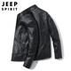 JEEP SPIRIT Jeep Leather Jacket Men's Jacket Autumn and Winter Stand Collar Business Motorcycle Men's Clothing Black XL