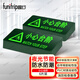 Be careful on the steps when traveling, 6 pieces of anti-slip and wear-resistant floor stickers, PVC self-adhesive warning signs, be careful of tripping on the steps at the entrance of the stairs