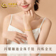 China Gold (China Gold) Gold Armband Fuß Gold 999 BRASSIERUNG BLASSEN ICE MODEGE SPRECHEN GOLD KANKE BRAKET GESCHICHTE FÜR MEINE GEFFERNUNG UND EHRE 520 [STAR] CROSSED ICE BRACET BRAUCH WEIN 1,9g