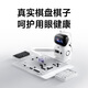 Yuanluocarat sensserobot x Wild Fox ai Schachroboter Go Game Übungen Ersatzpraxis Glücksspiel und Talent Human-Maschinen-Interaktion [Go Master Edition]