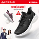 Zapatos de ancianos zulijianos zapatos de dirección livianos zapatos suaves de zapatillas de solas suaves otoño zapatos para hombres 8601k negro 41