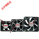 建准 dc 12v 24v散热风扇 变频器 电箱工业机柜轴流风机 PMD2412PMB1-A 12038 24v大