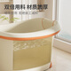 Rikang bathtub, baby bathtub, larger bathtub, newborn swimming bucket, free bath stool beige X1002-2