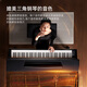 Betsy B321 Vertical Electric Piano Hammer Hammer 88 Key Solid Xylophone Key Adult Home Practice Professionnel Débutant Palais électronique Palais Palais - B321 AUDIO WOOD CLEY STYLE - Black