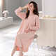 Langsha Nachthemd für Frauen im Herbst reine Baumwoll-Langarm-Brustpads Pyjamas 2023 Neue Frauen weiche und lässige Heimkleidung 673 Weichpulver (mit Brustpolster) XL [165-170 cm/120-145jin [Jin gleich 0,5 kg]]