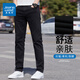 真维斯（Jeanswest）裤子男春夏季凉感牛仔裤男士宽松直筒休闲弯刀修身微喇百搭长裤装 黑色202B【夏季薄款】 32 【建议130-140斤】