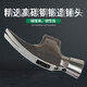 Australian and New Zealand claw hammer nail hammer with magnetic surface square head right-angle elbow hammer Australian and New Zealand high carbon steel special steel independent packaging hammer 11500MT American large size 500g