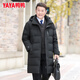 YAYA Dad Winter Down Jacket Men's Medium Long Casual Hooded Middle-aged and Elderly Men's Grandpa Thickened Warm Jacket Black XL (180)