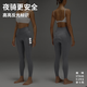 Pantalones de ciclismo de flecha doble EVR para mujeres con trajes de montaña de choque de cañón de cintura alta en bicicleta de montaña transpirable Descubrir Velocidad de sombra-gráfico negro M