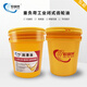 工业闭式齿轮油中负荷L-CKC220#320号减速机油重负荷CKD150#460#680#100 16L 中负荷CKC680号 现货