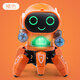 Wu's Story Toys's Toys Dancing Robot Boy 1 à 3 ans Gelle 2 ans Fille d'un an Baby Baby Electric Toys Singing and Dancing Robot [Orange] dirigez-vous vers le chant et la danse robot