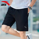 ANTA shorts men's summer ice silk quick-drying three-quarter pants casual loose running breathable sports pants men's pants -2 basic black zipper pocket M 170