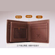 Sept Wolf Men's's Wallet Short Greil en cuir Générat en cuir marque trois fois horizontale et verticale Clip de billette de bouclier simple SLOT MULLIAT MULTH CARD