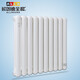 Olande all-purpose water heating radiator steel living room wall-mounted home heating bedroom living room heating water heating radiator steel 60 1800mm center distance