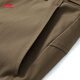LIGE CF Trace 丨 Sporthose für Frauen im Sommer im Freien lose Draping gerade Sporthosen Ayku724 Teak Brown-7 xxl