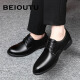 Nordic figure (BEIOUTU) leather shoes men's lace-up business formal shoes British comfortable workplace commuting leather shoes men 178 black 42