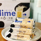 Yuan Clan Bear Aimi Shaqima Half Milk Half Crispy Midnight Snack Caja entera de pasteles Internet Celebridades Milk 413g Dos cajas 826g alrededor de 28-30 paquetes