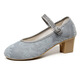 Женская обувь Yonghechun Fashion Женская обувь древнее стиль Hanfu Shoes Old Beijing Clate Thote туфли с толстой каблукой чай Art Art Cheongsam Женская одиночная обувь этническая вышитая обувь 826 Fuguihua Grey 35 (стандартное число)