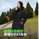
Bosideng off-season winter down jacket for women mid-length take off hat new national standard 90 velvet bright color shopping mall same jacket