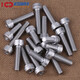 Bairuite (bairuite) 304 stainless steel hexagon socket screw screw extended cylindrical head cup head hexagon socket bolt DIN912 screw M5*25 10 pieces