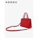 Honggu (Hongu) Bag Damen New Cowhide Handtasche Mode One-Shoulder Crossbody Tasche Hochzeitstasche Chinesisches Valentinstag Geschenk Big Red