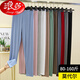 
Langsha Modal autumn pants for women in spring and summer wear thin leggings large size nine-point pants high waist tight fittings outside elastic trousers burgundy L (recommended 95-110 Jin [Jin equals 0.5 kg])