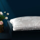 Mercury Home Textiles Silk Pillow Core Glenya Silk Cotton Pillow Skin Friendly Pillow Core One Pack 48*74cm