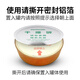 Xiwanbo Zhili Yinyue hearing aid special battery accessories a13 zinc air a10 button electronics a312a675 Siemens [dry cake] 2 packs