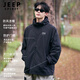 
JEEP SPIRIT Jacket Men's Autumn Casual Hooded Jacket Men Outdoor Sports Windproof All-match Wind Clothes Men Black XL