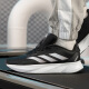阿迪达斯 （adidas）男鞋运动鞋 24夏季新款跑步鞋低帮缓震轻便休闲小椰子慢跑鞋子男 ID9849/经典黑白 /Adiwear外底 42.5
