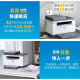 惠普（HP）M232dwc 233dw A4黑白激光打印复印扫描自动双面多功能一体机 手机无线家用小型商用办公打印机 M233sdw 自动双面/有线+无线/三合一