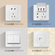 Bull (BULL) (BULL) wall switch G07 series one-open single control switch G07K111C white concealed installation