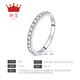 Zhenai (zhenai) PT950 zircon ring for women, platinum row ring, half circle diamond ring, broken diamond combination, stacked thin circle prong set diamond ring, PT950 ring No. 11 2.69g