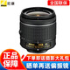 Nikon Nikon Nikkor lens AF-P DX 18-55 VR anti-shake disassembly lens
