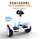 Lingao Electric Children's Intelligent Balance Bike 3-6-12 Jahre altes somatisches Gefühl 10 bis 15 Jahre alt und höher für Erwachsene mit zwei Rädern Automatischer Handheld-Dual-Räder Neues paralleles Fahrrad K6 Flaggschiff White 54V [Drei Steuerung + App + Glitzerrad]