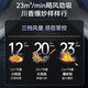海尔（Haier）【国家补贴20%】家用顶侧底三吸油烟机23m³大吸力超薄平嵌7字型自清洗挥手智控  leader9721Q 【单烟机】顶侧五吸自清洁