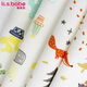 Xiqinbao baby urine pad newborn urine pad big bed urine pad washable and leak-proof menstruation pad 180*200cm cactus 180*200cm elk one set
